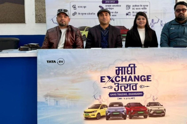 धनगढीमा टाटाको ‘माघी एक्सचेन्ज उत्सव’ आकर्षक छुटदेखि ग्राहकलाई लाइफ टाइम निःशुल्क चार्जिङसम्म